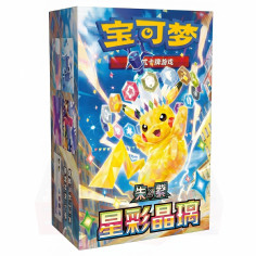 Booster Box Stellar Crystal CSV9C Pokémon edición china, 15 sobres