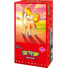Booster Box Gem Pack Vol. 4 GPV4 Pokémon edición china, 18 sobres