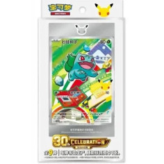 Special 30th Anniversary: Original Set Vol. 1 30ANV1 Pokémon edición china