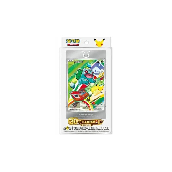 30th Anniversary Celebration: Original Partner Card Set Vol. 1 - Chino ||RESERVA||