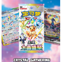 Booster Box Crystal Gathering CSV95 Pokémon edición china, 10 sobres